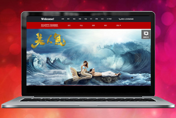 ��ɽ�㴨������Ψһ��Ӱ����