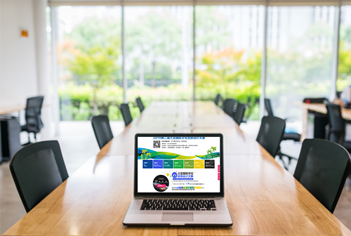 ��ɽ���ǹ����Ļ�������ƴ���