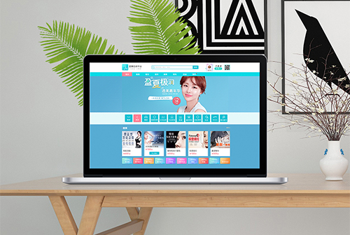 ��ɽҽ��ƽ̨